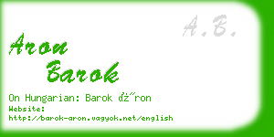 aron barok business card